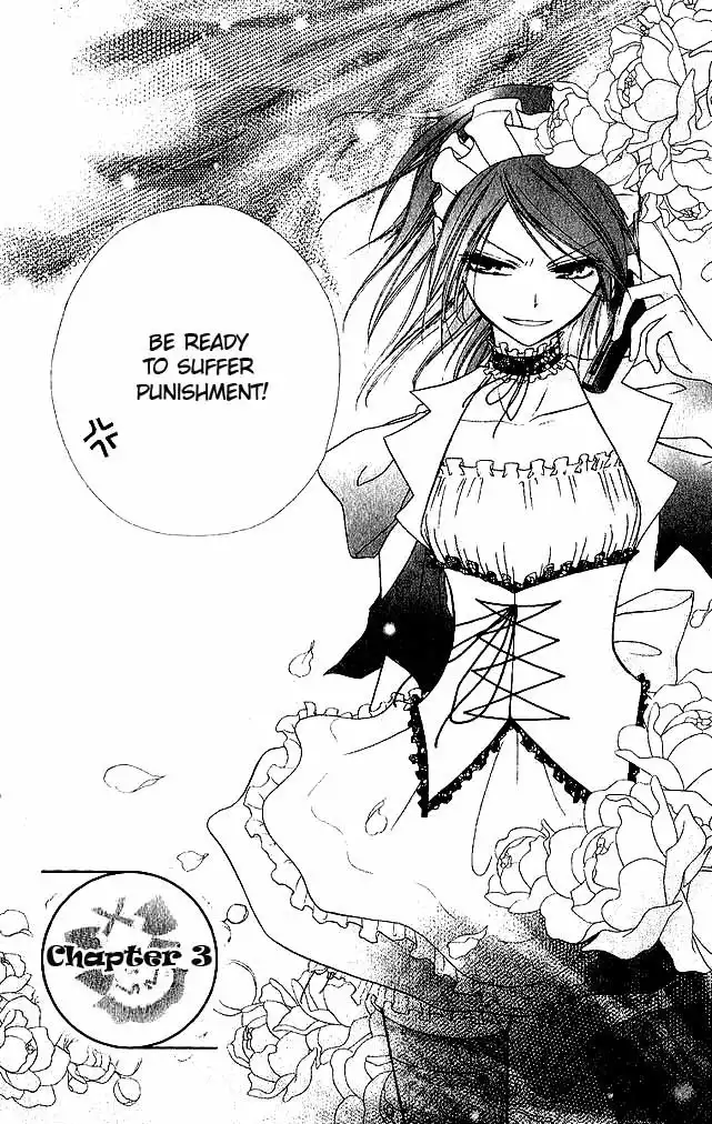 Kaichou Wa Maid-sama! Chapter 3 32